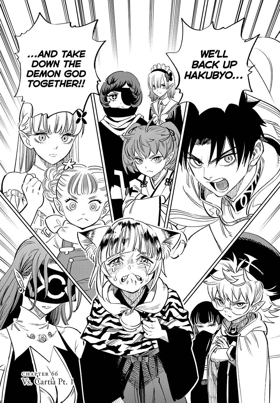 Even Given the Worthless “Appraiser” Class, I’m Actually the Strongest (Official) chapter 66 page 1