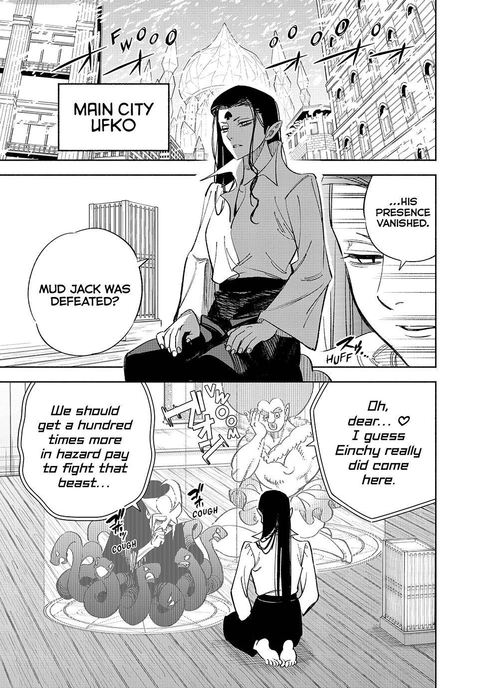 Even Given the Worthless “Appraiser” Class, I’m Actually the Strongest (Official) chapter 66 page 10