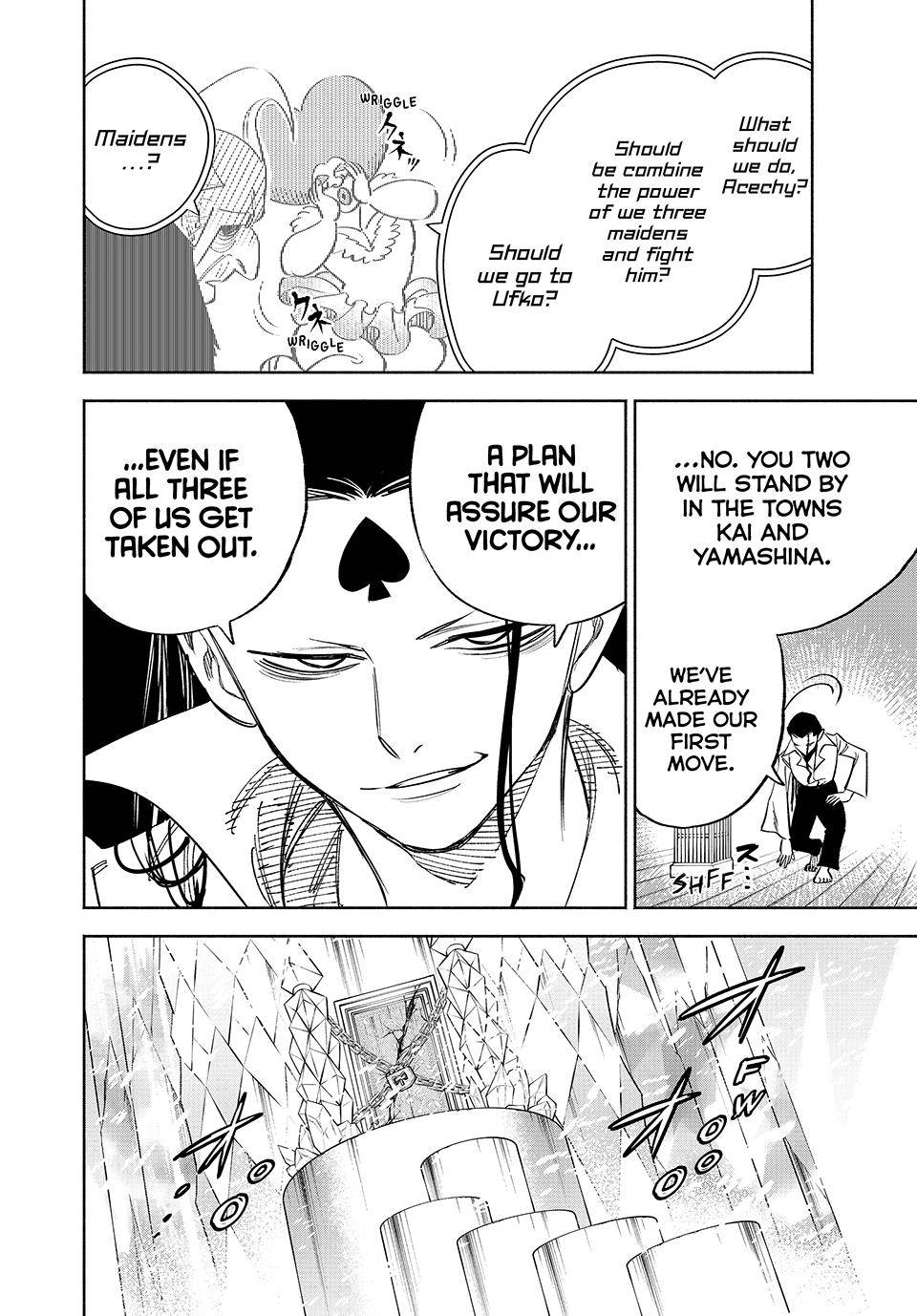 Even Given the Worthless “Appraiser” Class, I’m Actually the Strongest (Official) chapter 66 page 11