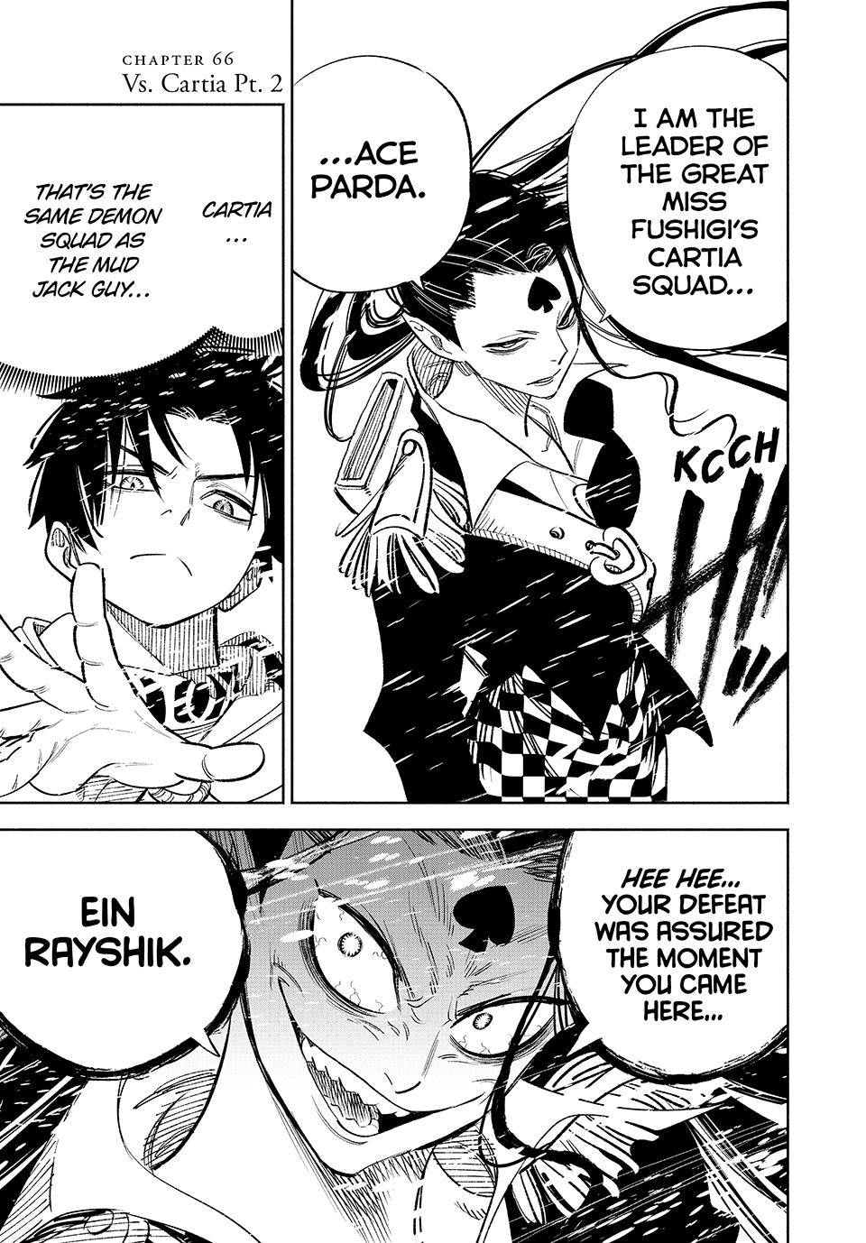 Even Given the Worthless “Appraiser” Class, I’m Actually the Strongest (Official) chapter 66 page 14