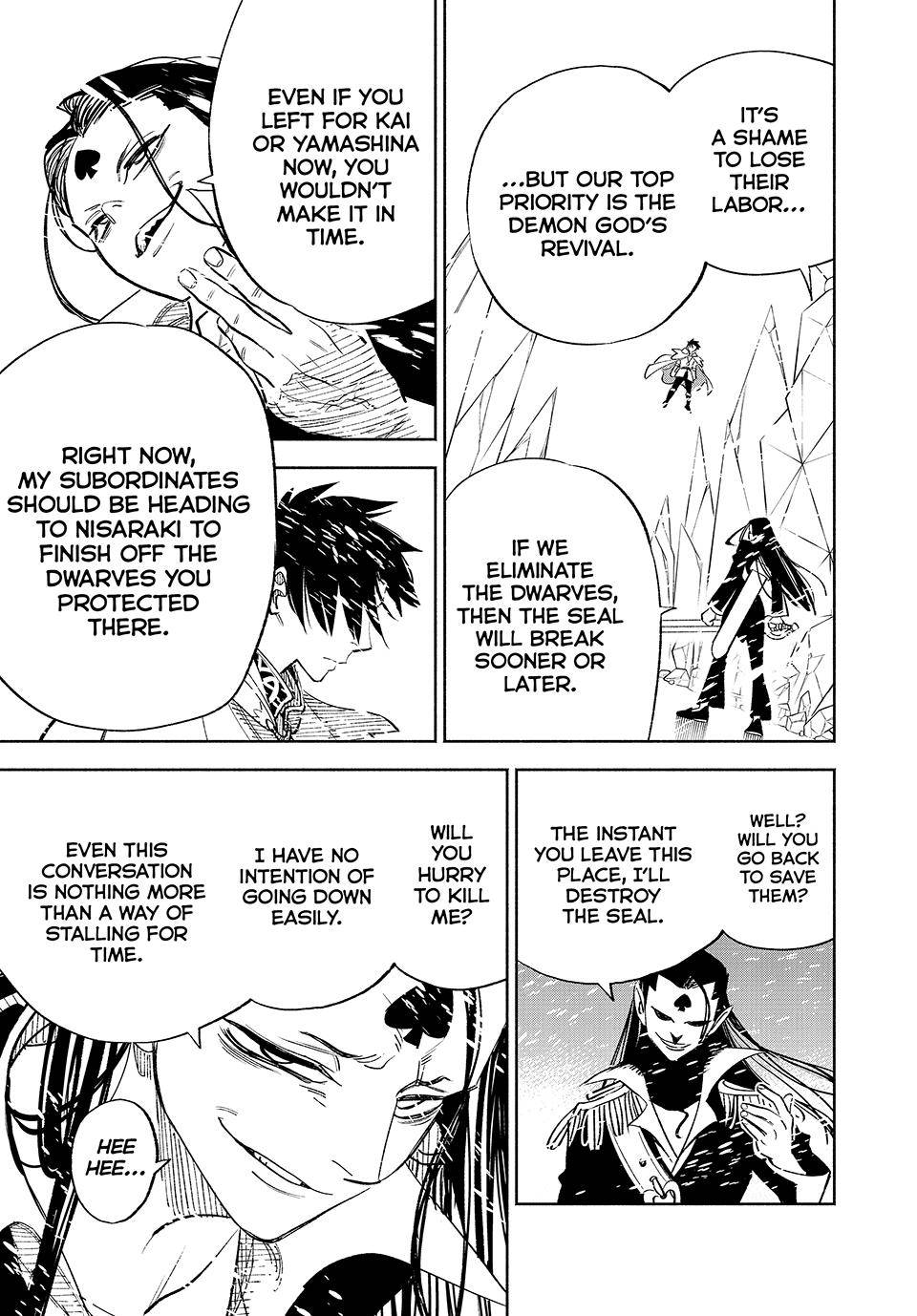 Even Given the Worthless “Appraiser” Class, I’m Actually the Strongest (Official) chapter 66 page 16