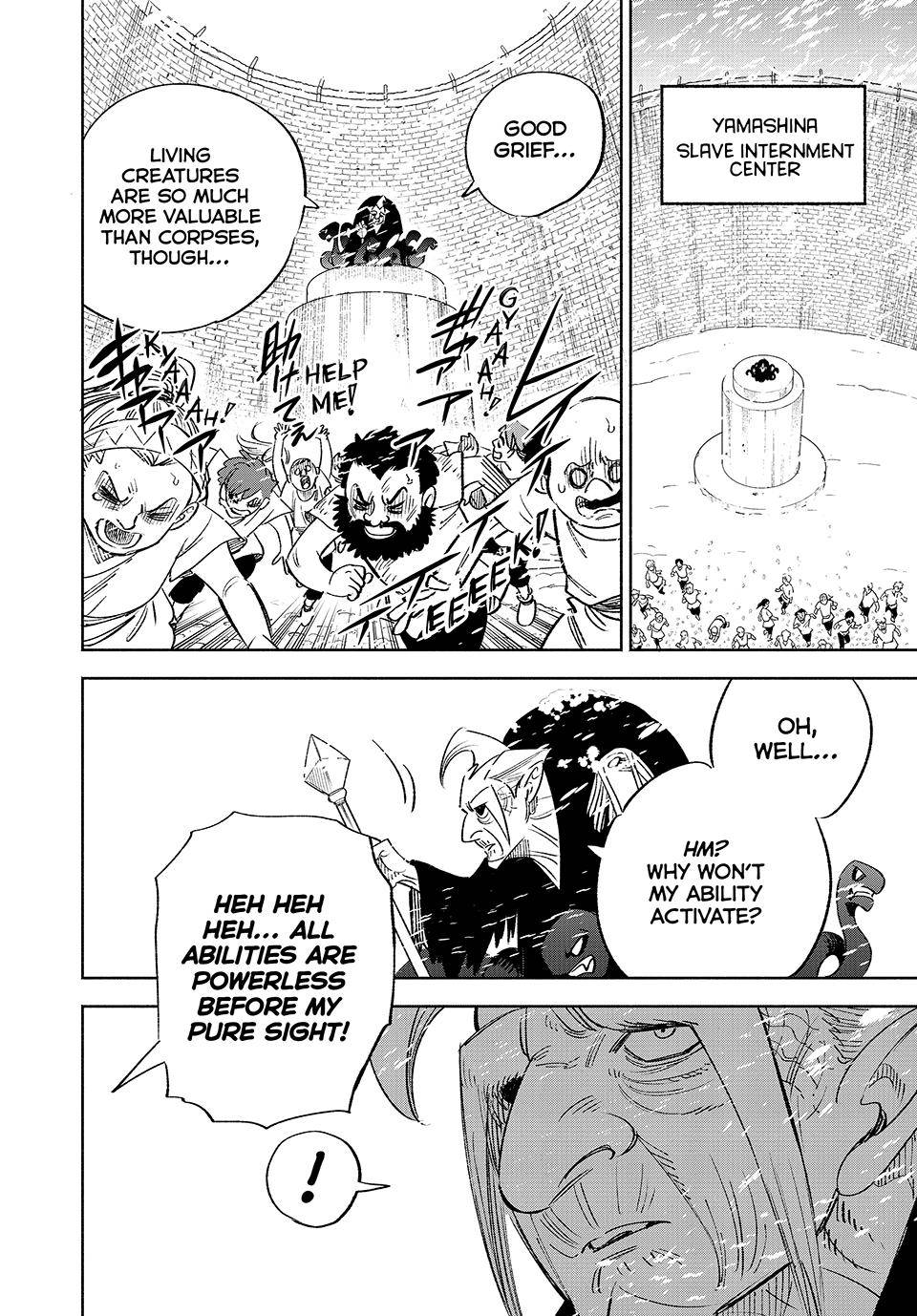 Even Given the Worthless “Appraiser” Class, I’m Actually the Strongest (Official) chapter 66 page 21