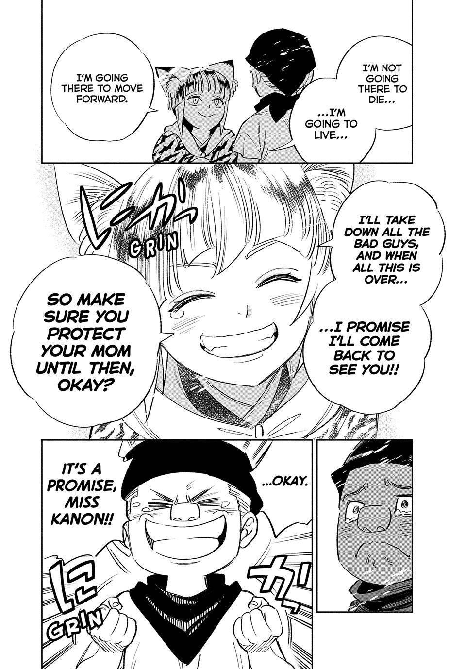 Even Given the Worthless “Appraiser” Class, I’m Actually the Strongest (Official) chapter 66 page 7