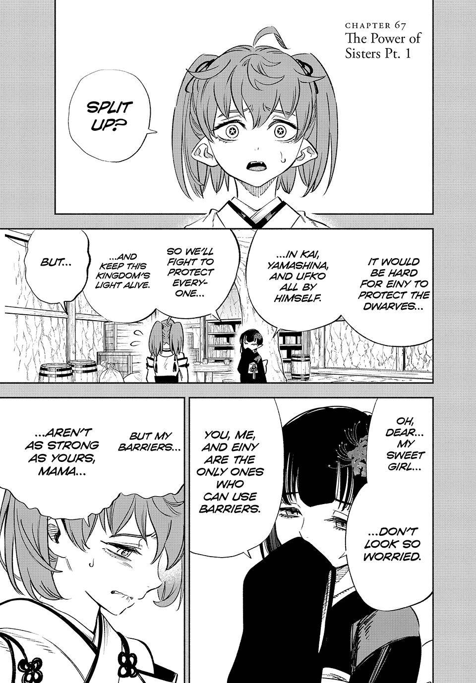 Even Given the Worthless “Appraiser” Class, I’m Actually the Strongest (Official) chapter 67 page 1