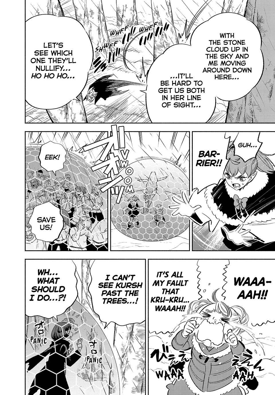 Even Given the Worthless “Appraiser” Class, I’m Actually the Strongest (Official) chapter 67 page 17