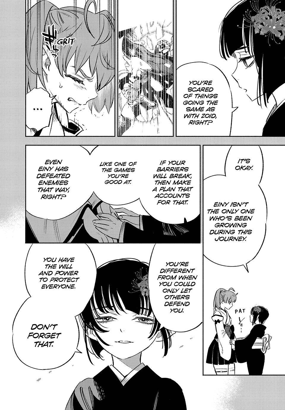 Even Given the Worthless “Appraiser” Class, I’m Actually the Strongest (Official) chapter 67 page 3