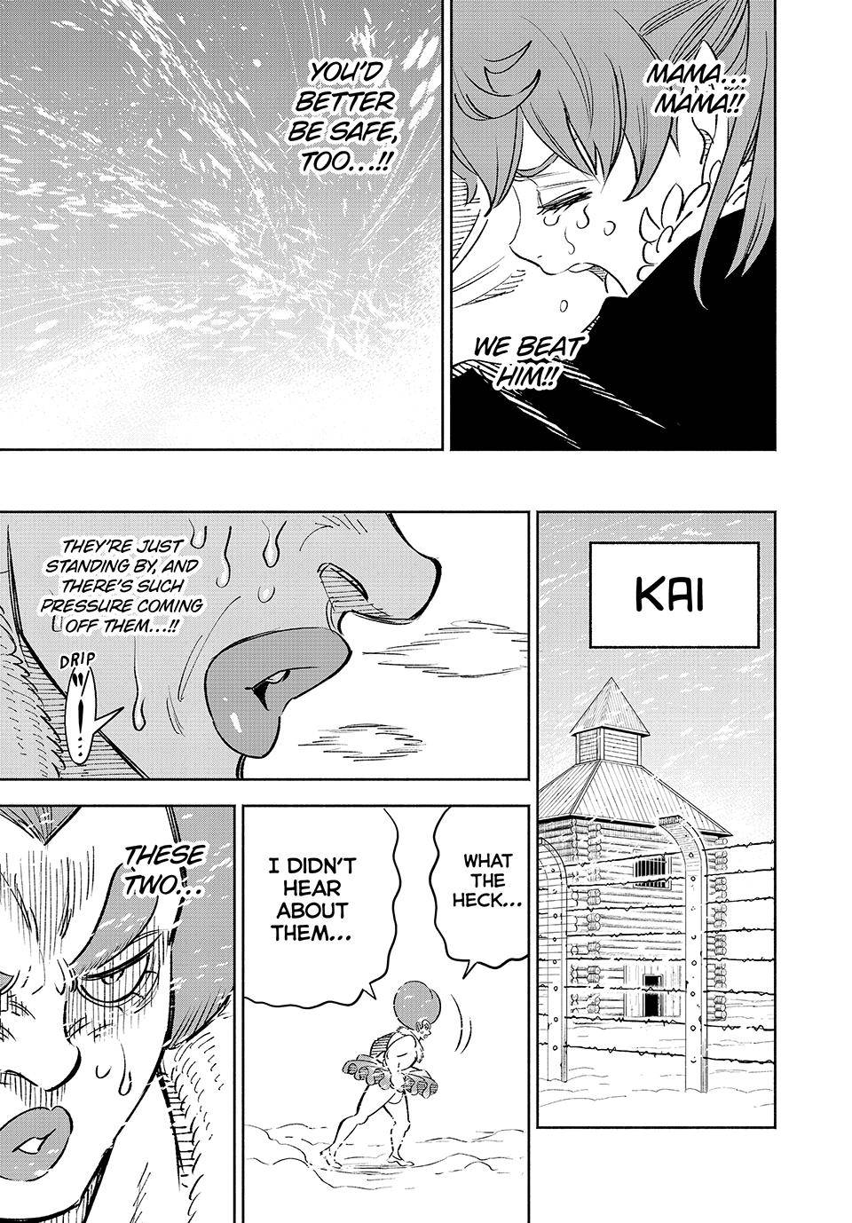 Even Given the Worthless “Appraiser” Class, I’m Actually the Strongest (Official) chapter 67 page 31