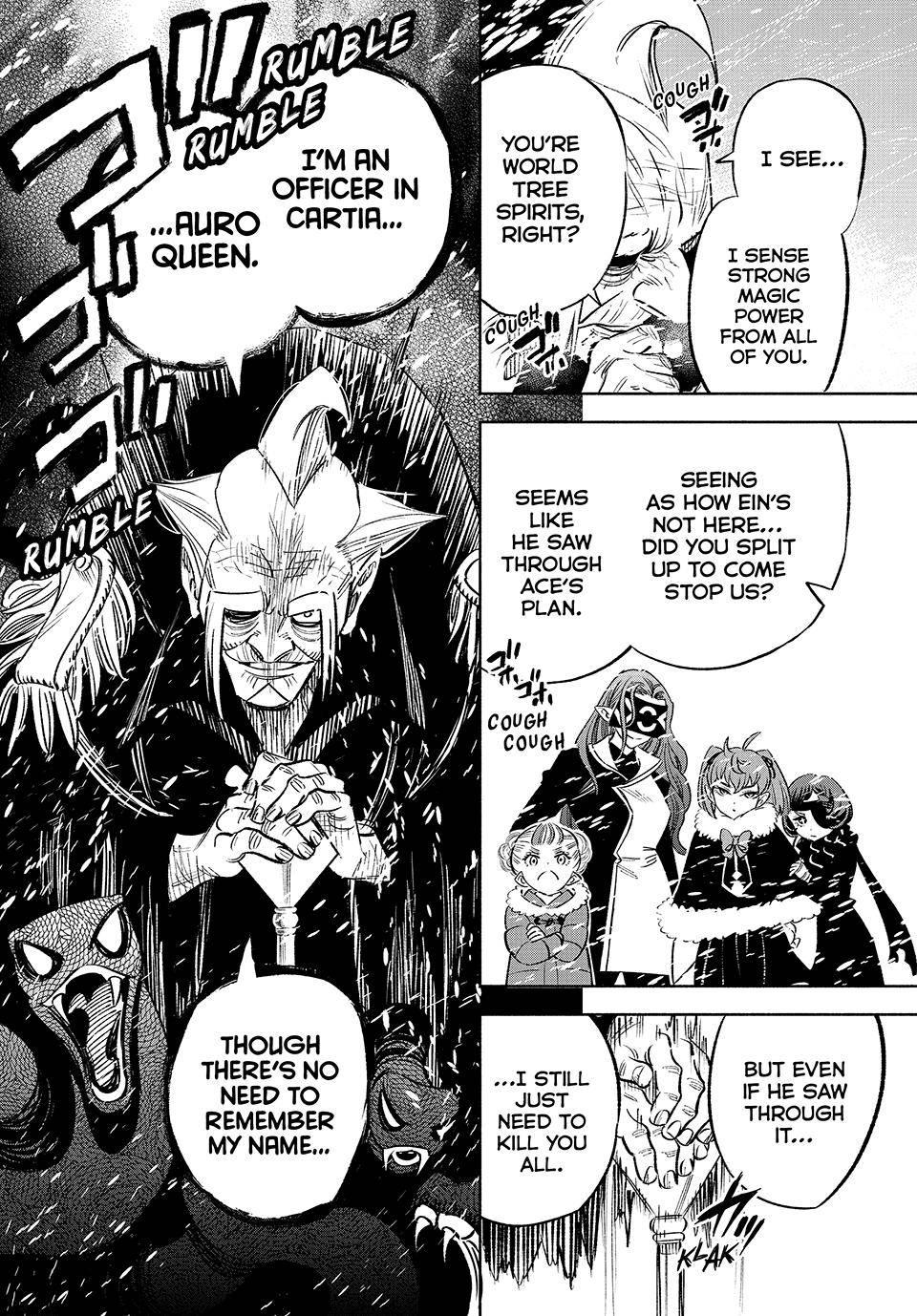 Even Given the Worthless “Appraiser” Class, I’m Actually the Strongest (Official) chapter 67 page 5