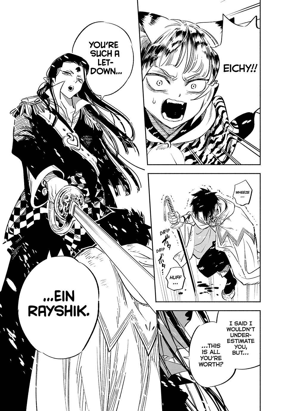 Even Given the Worthless “Appraiser” Class, I’m Actually the Strongest (Official) chapter 68 page 26