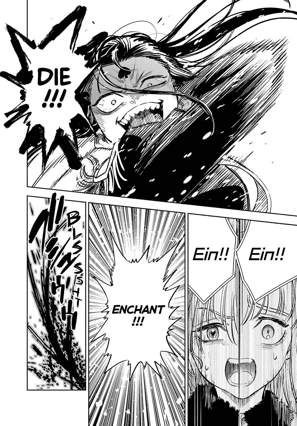 Even Given the Worthless “Appraiser” Class, I’m Actually the Strongest (Official) chapter 69 page 12