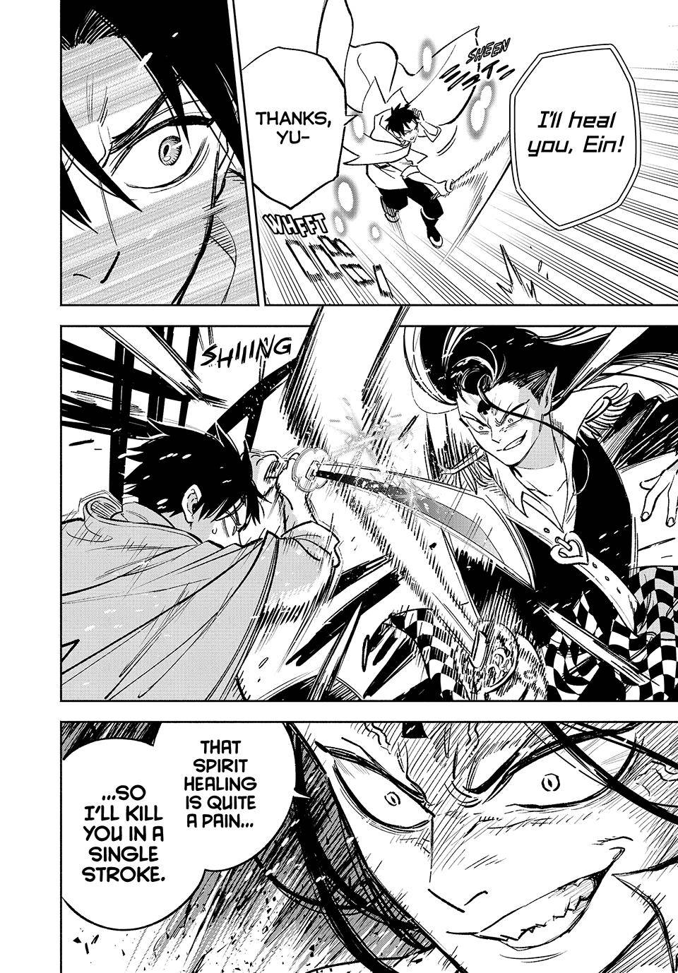 Even Given the Worthless “Appraiser” Class, I’m Actually the Strongest (Official) chapter 69 page 3