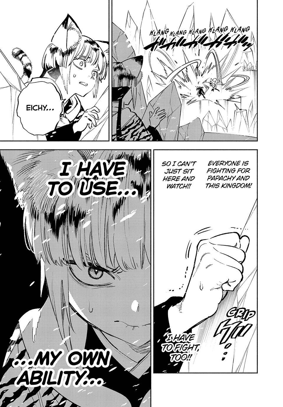 Even Given the Worthless “Appraiser” Class, I’m Actually the Strongest (Official) chapter 69 page 9