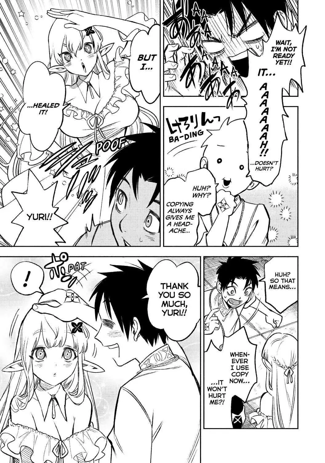 Even Given the Worthless “Appraiser” Class, I’m Actually the Strongest (Official) chapter 7 page 11