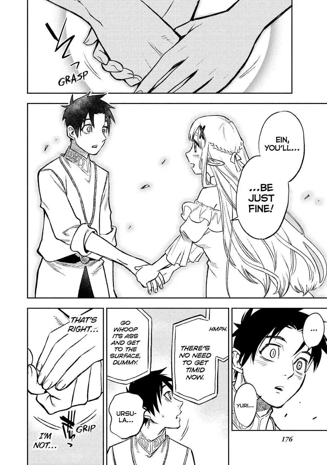 Even Given the Worthless “Appraiser” Class, I’m Actually the Strongest (Official) chapter 7 page 16