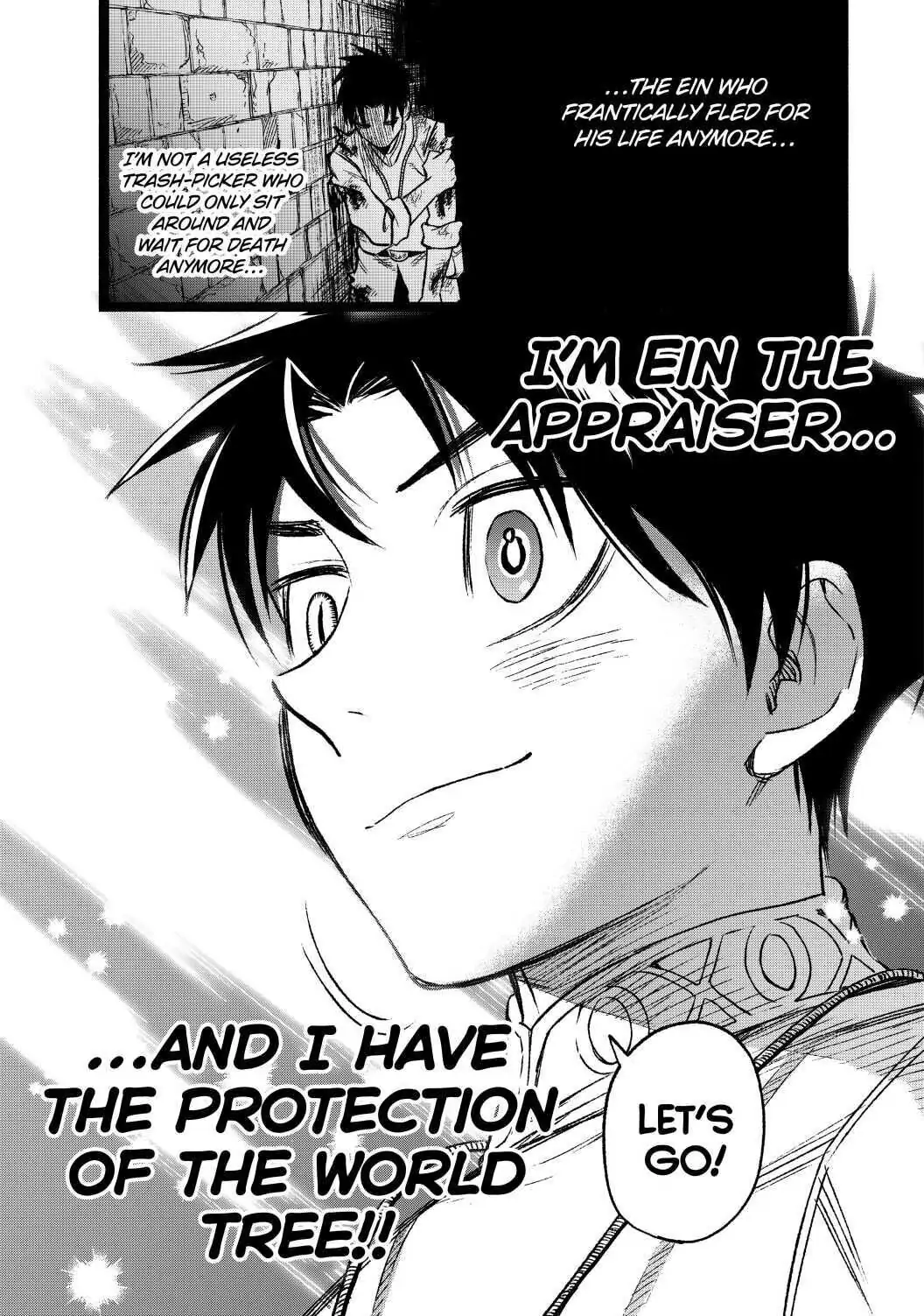 Even Given the Worthless “Appraiser” Class, I’m Actually the Strongest (Official) chapter 7 page 17