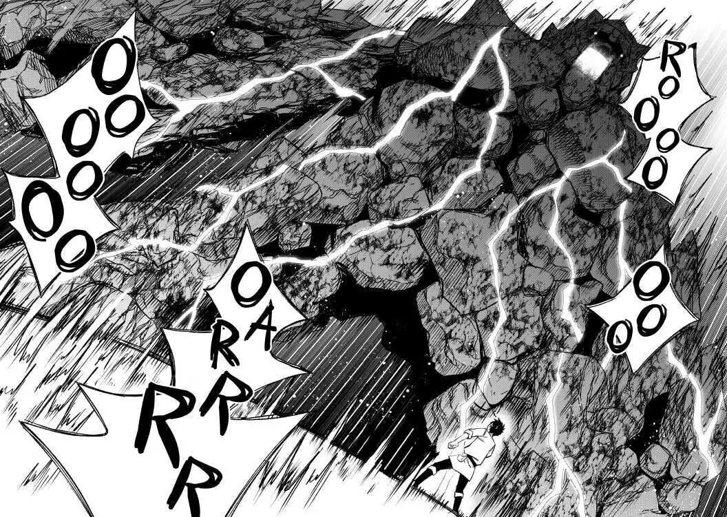 Even Given the Worthless “Appraiser” Class, I’m Actually the Strongest (Official) chapter 7 page 19