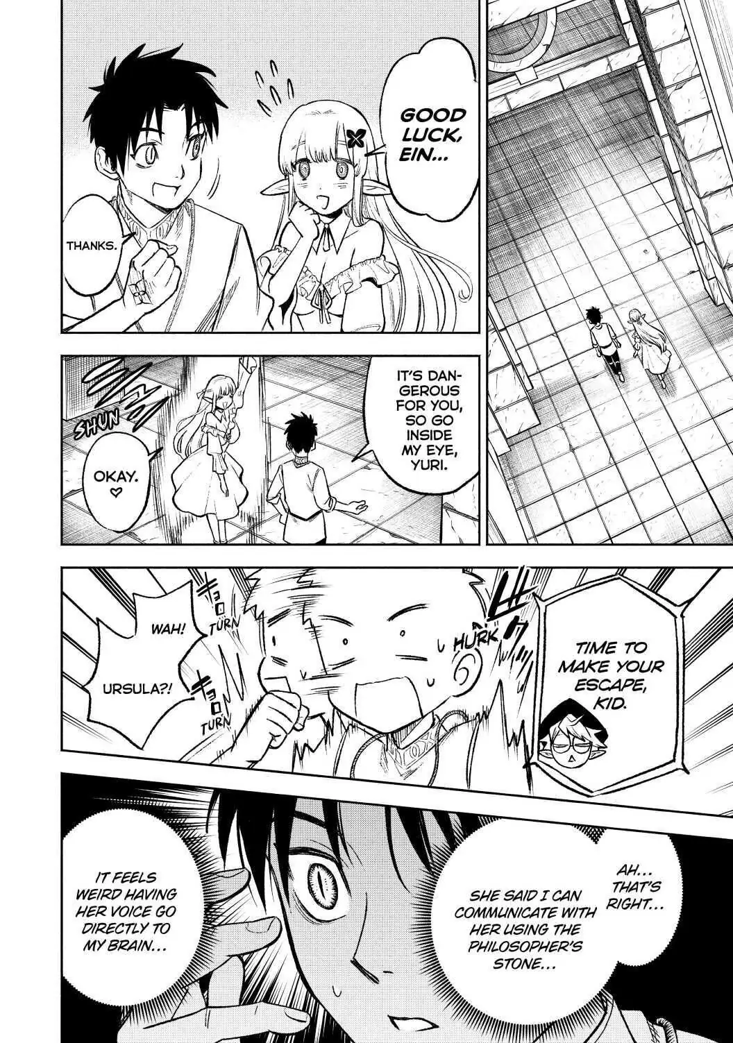 Even Given the Worthless “Appraiser” Class, I’m Actually the Strongest (Official) chapter 7 page 2