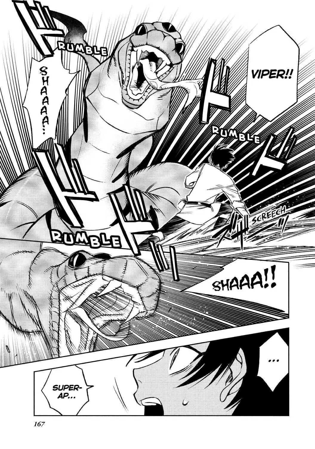 Even Given the Worthless “Appraiser” Class, I’m Actually the Strongest (Official) chapter 7 page 7