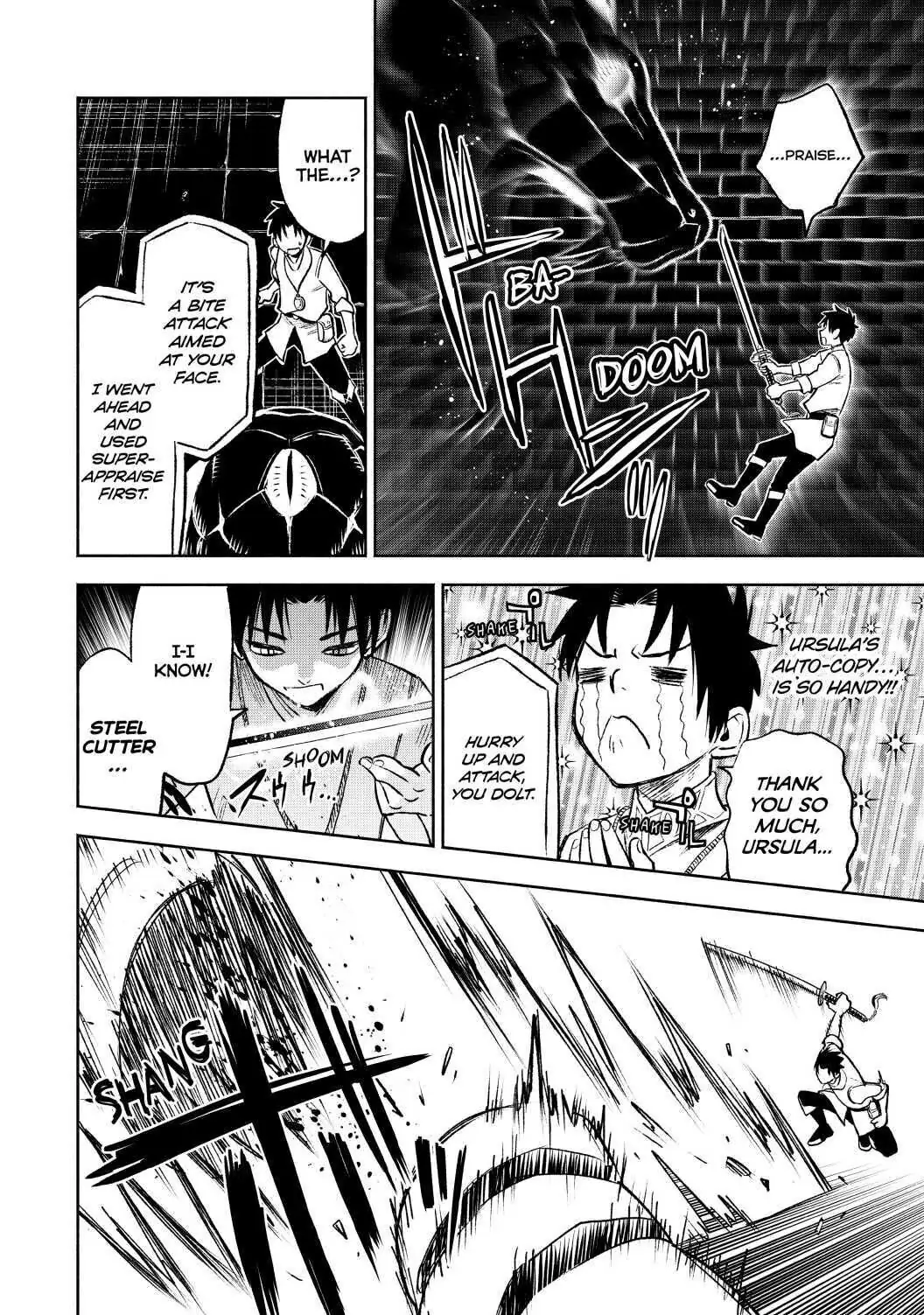 Even Given the Worthless “Appraiser” Class, I’m Actually the Strongest (Official) chapter 7 page 8