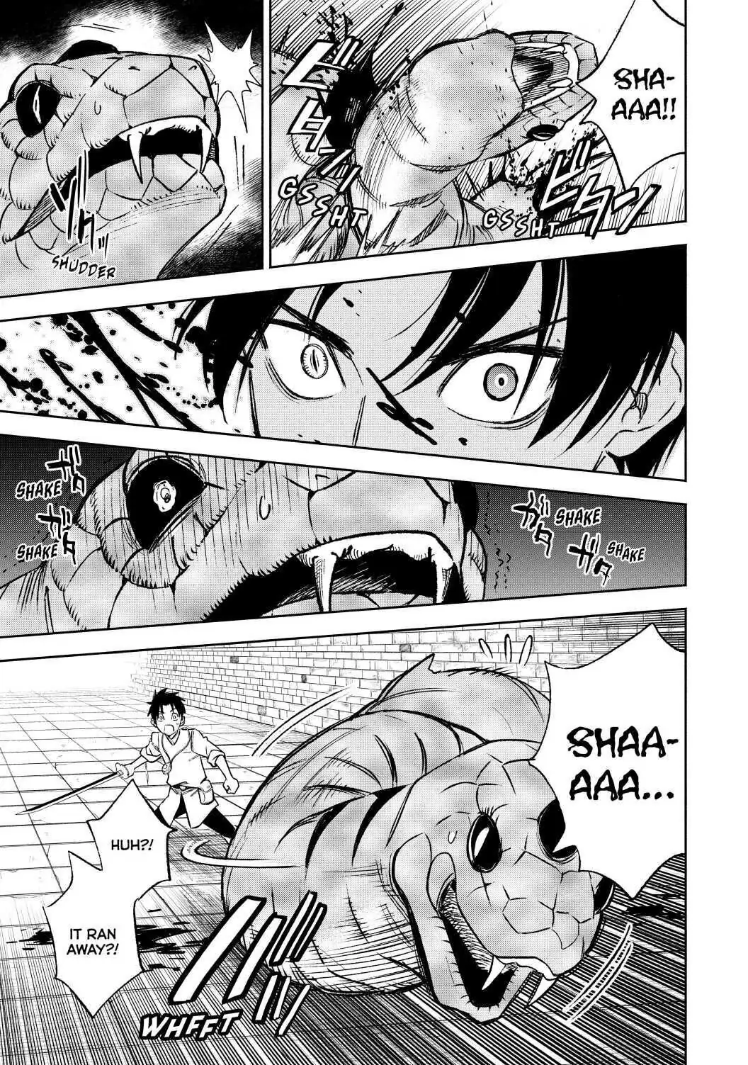 Even Given the Worthless “Appraiser” Class, I’m Actually the Strongest (Official) chapter 7 page 9