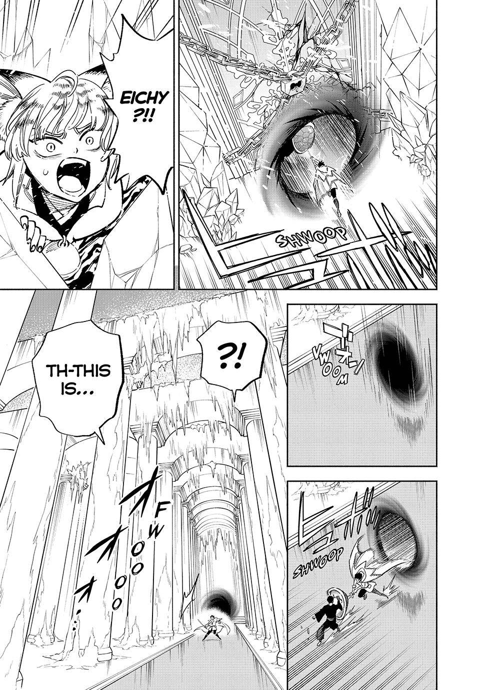 Even Given the Worthless “Appraiser” Class, I’m Actually the Strongest (Official) chapter 70 page 16