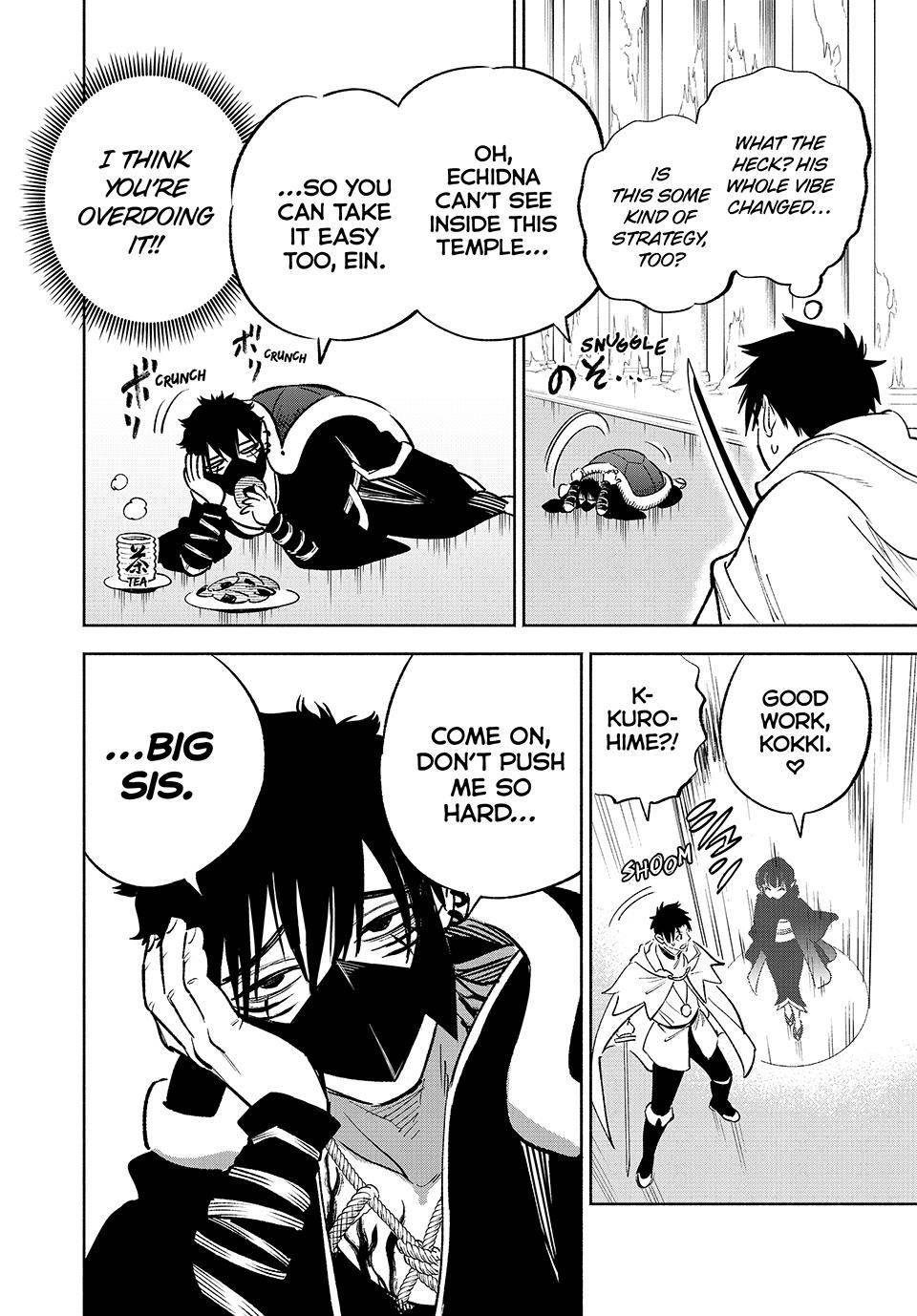 Even Given the Worthless “Appraiser” Class, I’m Actually the Strongest (Official) chapter 70 page 19