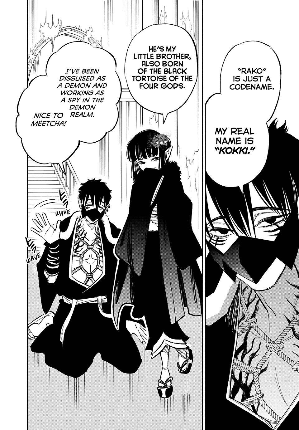 Even Given the Worthless “Appraiser” Class, I’m Actually the Strongest (Official) chapter 70 page 21