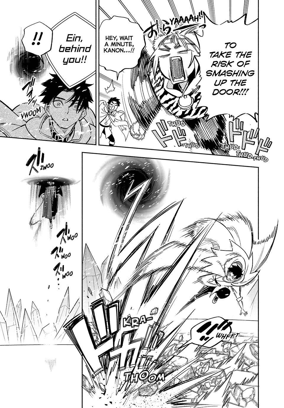 Even Given the Worthless “Appraiser” Class, I’m Actually the Strongest (Official) chapter 70 page 4