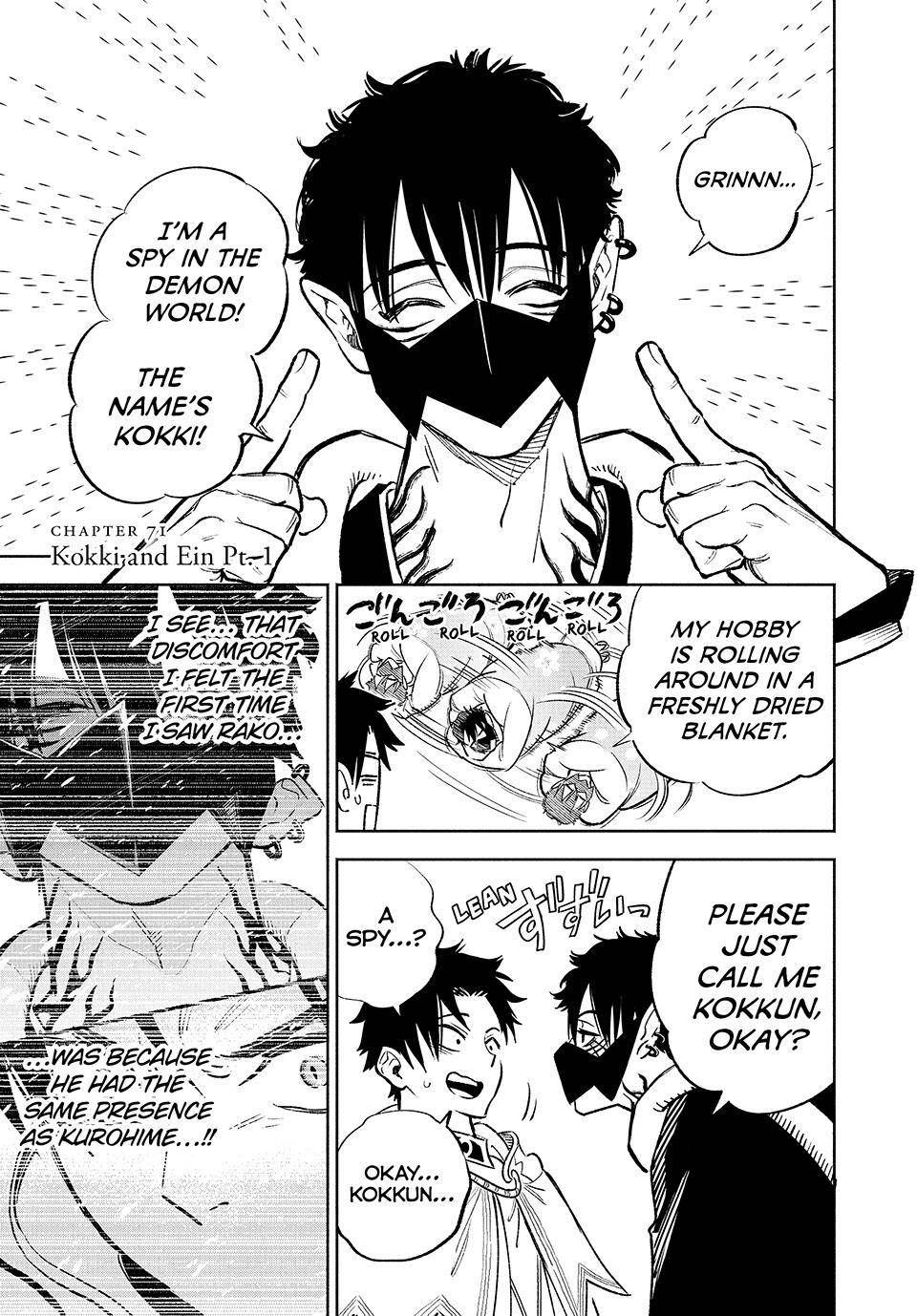 Even Given the Worthless “Appraiser” Class, I’m Actually the Strongest (Official) chapter 71 page 1