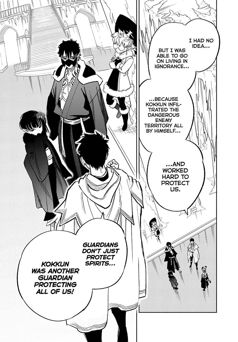 Even Given the Worthless “Appraiser” Class, I’m Actually the Strongest (Official) chapter 71 page 10