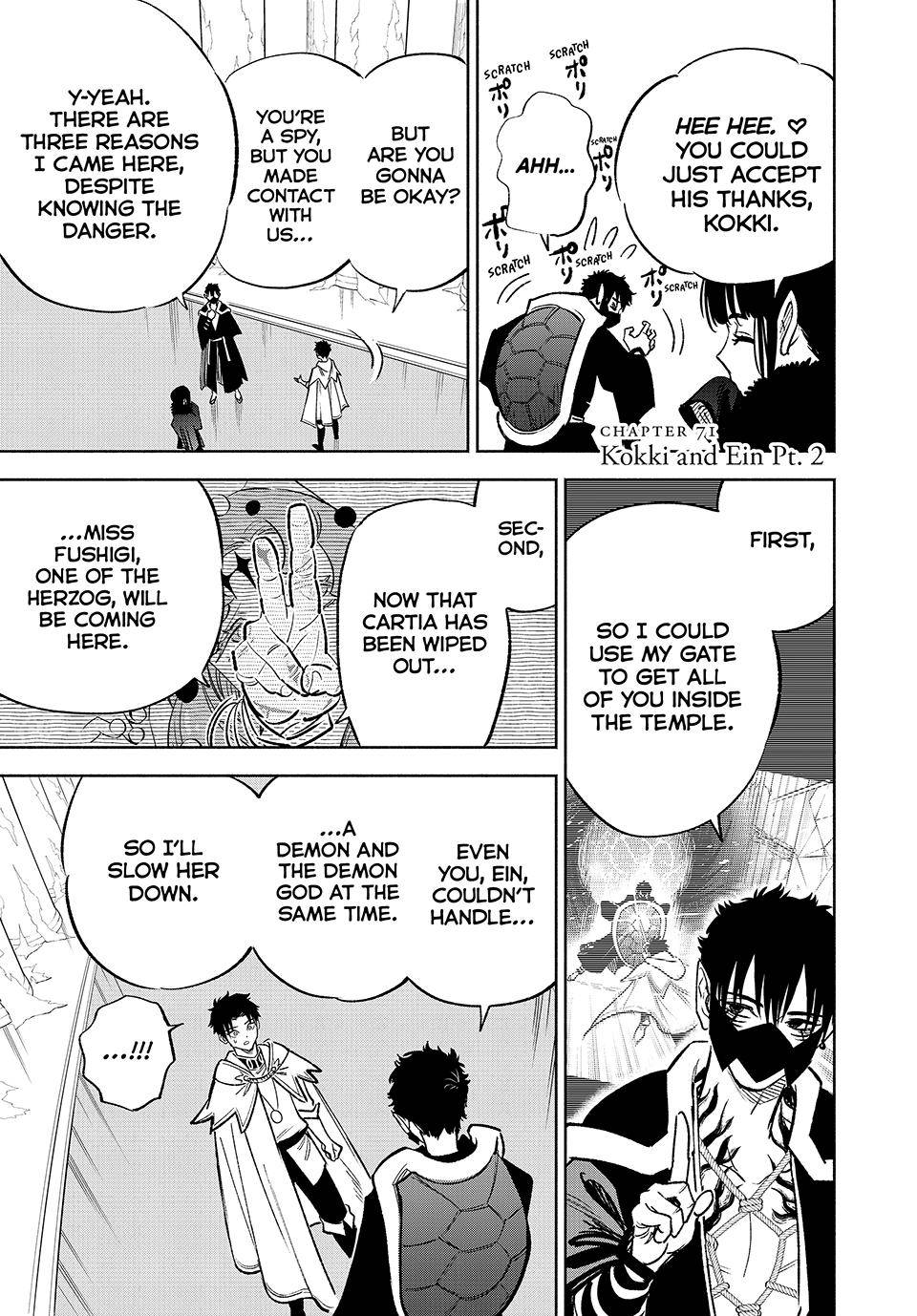 Even Given the Worthless “Appraiser” Class, I’m Actually the Strongest (Official) chapter 71 page 12