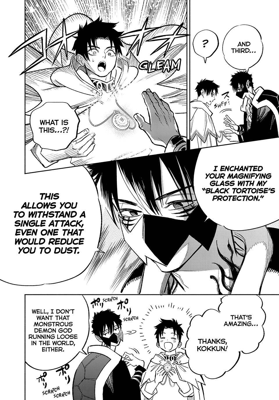 Even Given the Worthless “Appraiser” Class, I’m Actually the Strongest (Official) chapter 71 page 13