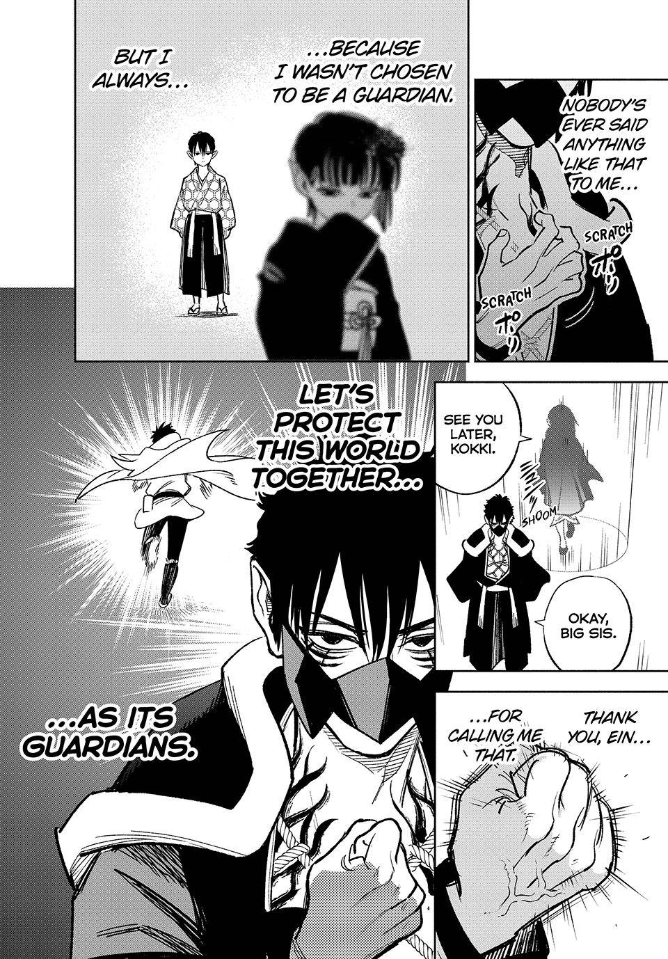 Even Given the Worthless “Appraiser” Class, I’m Actually the Strongest (Official) chapter 71 page 15