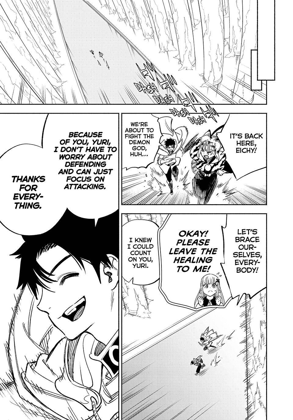 Even Given the Worthless “Appraiser” Class, I’m Actually the Strongest (Official) chapter 71 page 16