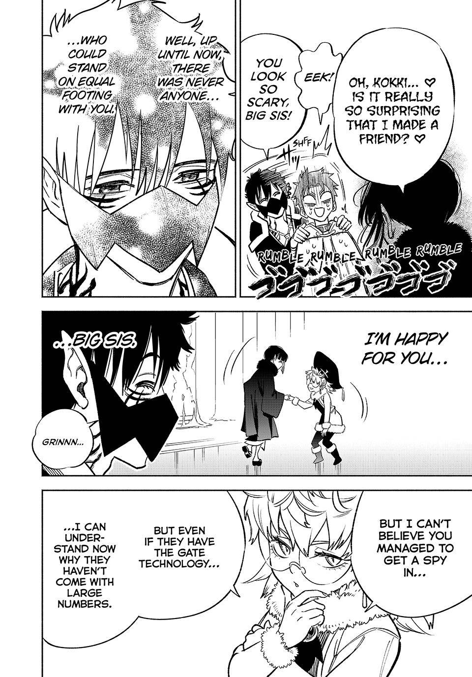 Even Given the Worthless “Appraiser” Class, I’m Actually the Strongest (Official) chapter 71 page 7