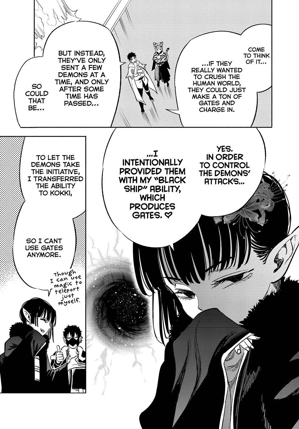 Even Given the Worthless “Appraiser” Class, I’m Actually the Strongest (Official) chapter 71 page 8