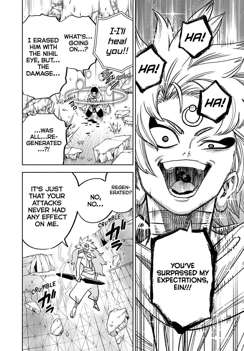 Even Given the Worthless “Appraiser” Class, I’m Actually the Strongest (Official) chapter 72 page 19