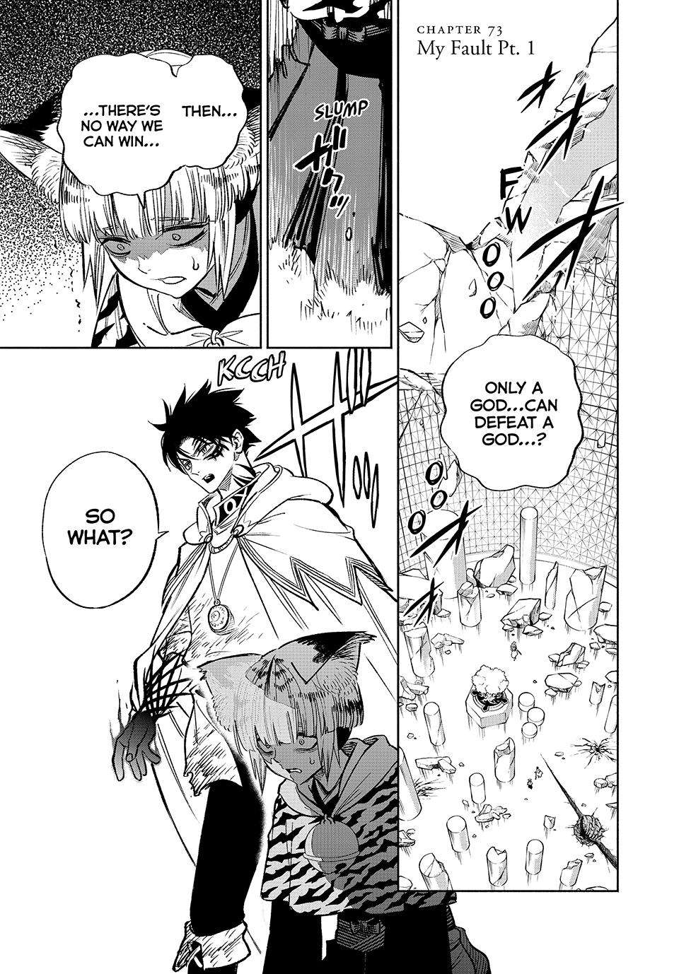 Even Given the Worthless “Appraiser” Class, I’m Actually the Strongest (Official) chapter 73 page 1