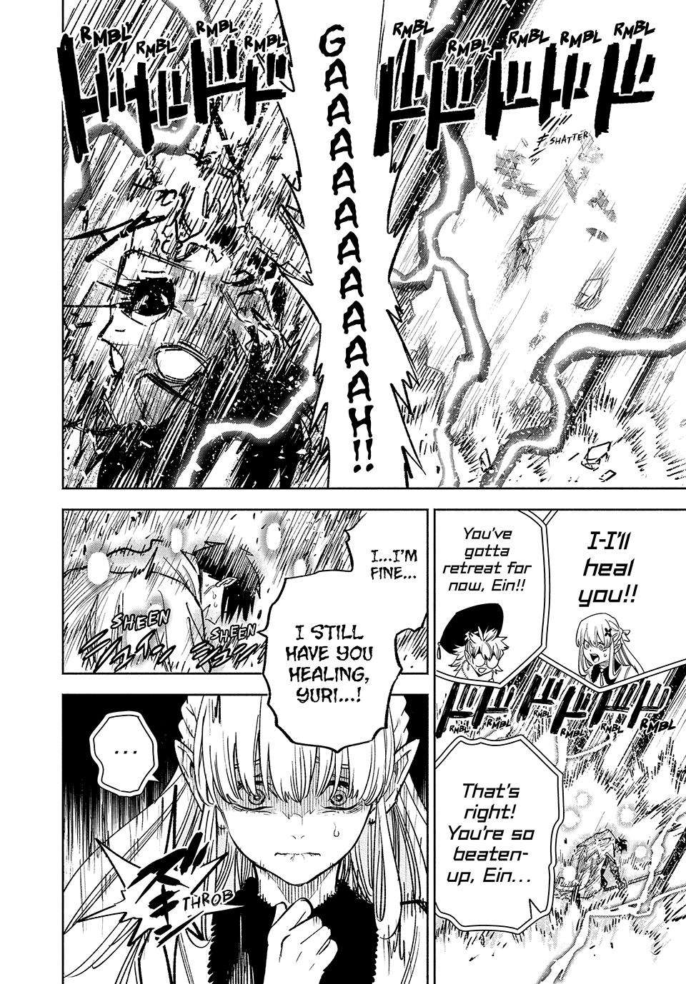 Even Given the Worthless “Appraiser” Class, I’m Actually the Strongest (Official) chapter 73 page 10