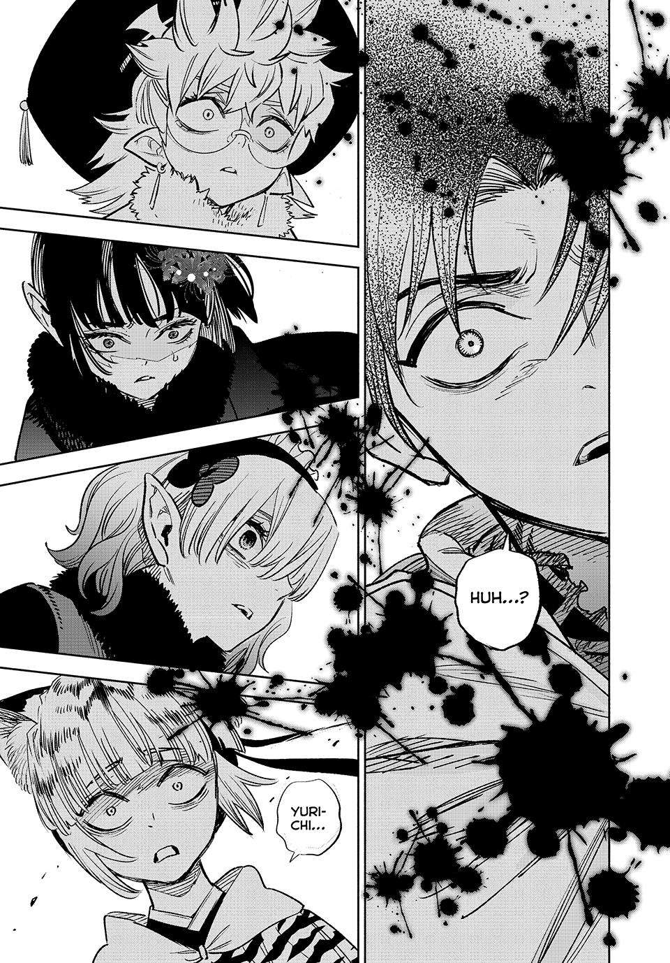 Even Given the Worthless “Appraiser” Class, I’m Actually the Strongest (Official) chapter 73 page 15