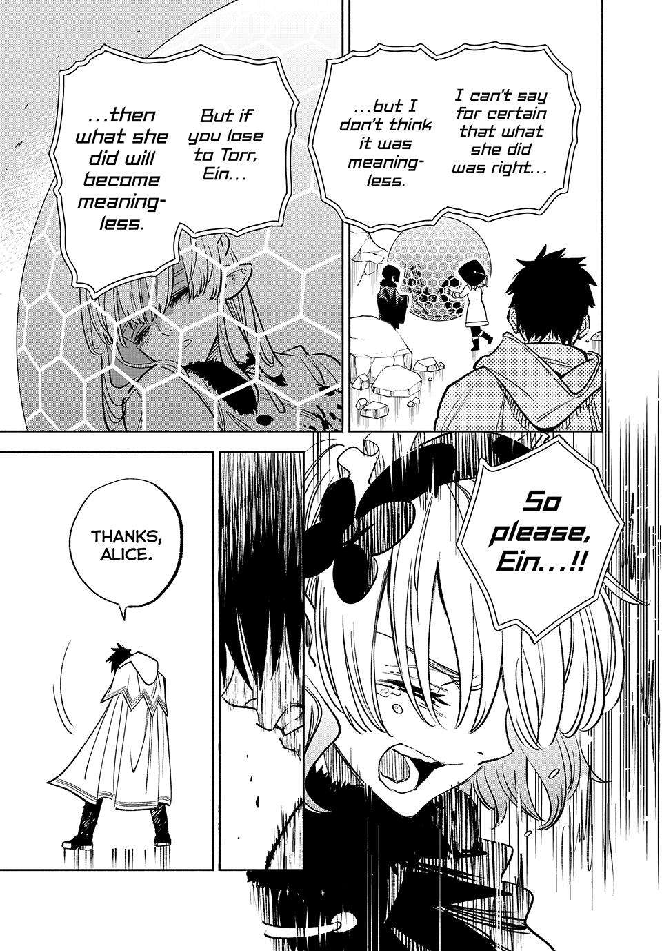 Even Given the Worthless “Appraiser” Class, I’m Actually the Strongest (Official) chapter 73 page 19