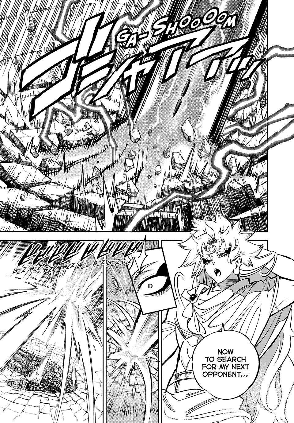 Even Given the Worthless “Appraiser” Class, I’m Actually the Strongest (Official) chapter 73 page 26