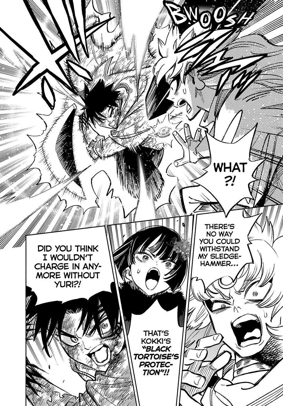 Even Given the Worthless “Appraiser” Class, I’m Actually the Strongest (Official) chapter 73 page 27