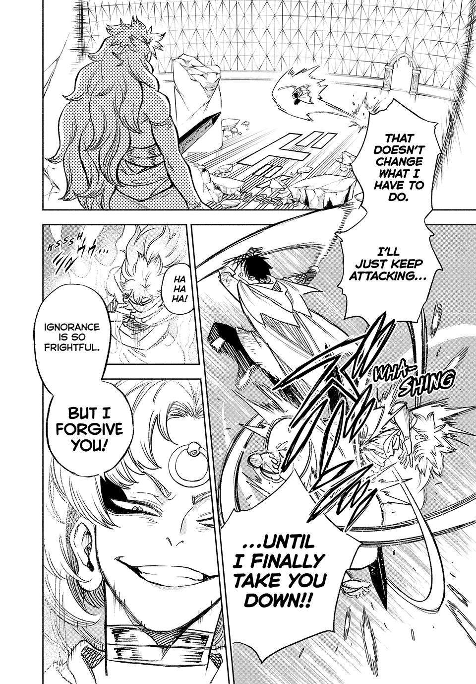 Even Given the Worthless “Appraiser” Class, I’m Actually the Strongest (Official) chapter 73 page 3