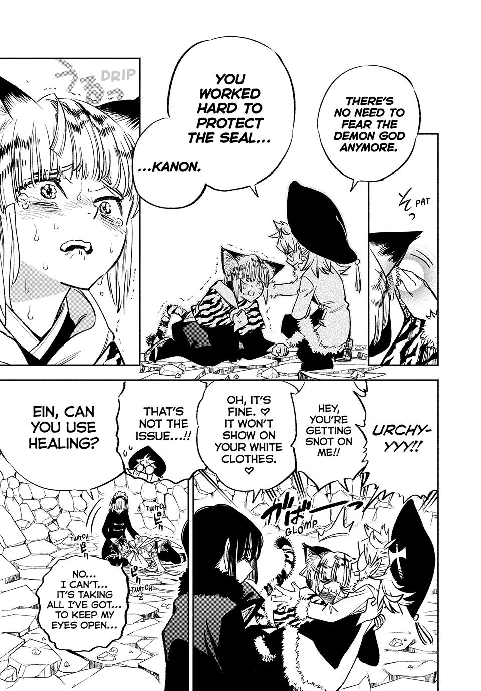 Even Given the Worthless “Appraiser” Class, I’m Actually the Strongest (Official) chapter 74 page 20