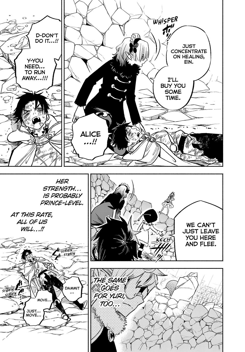 Even Given the Worthless “Appraiser” Class, I’m Actually the Strongest (Official) chapter 74 page 26