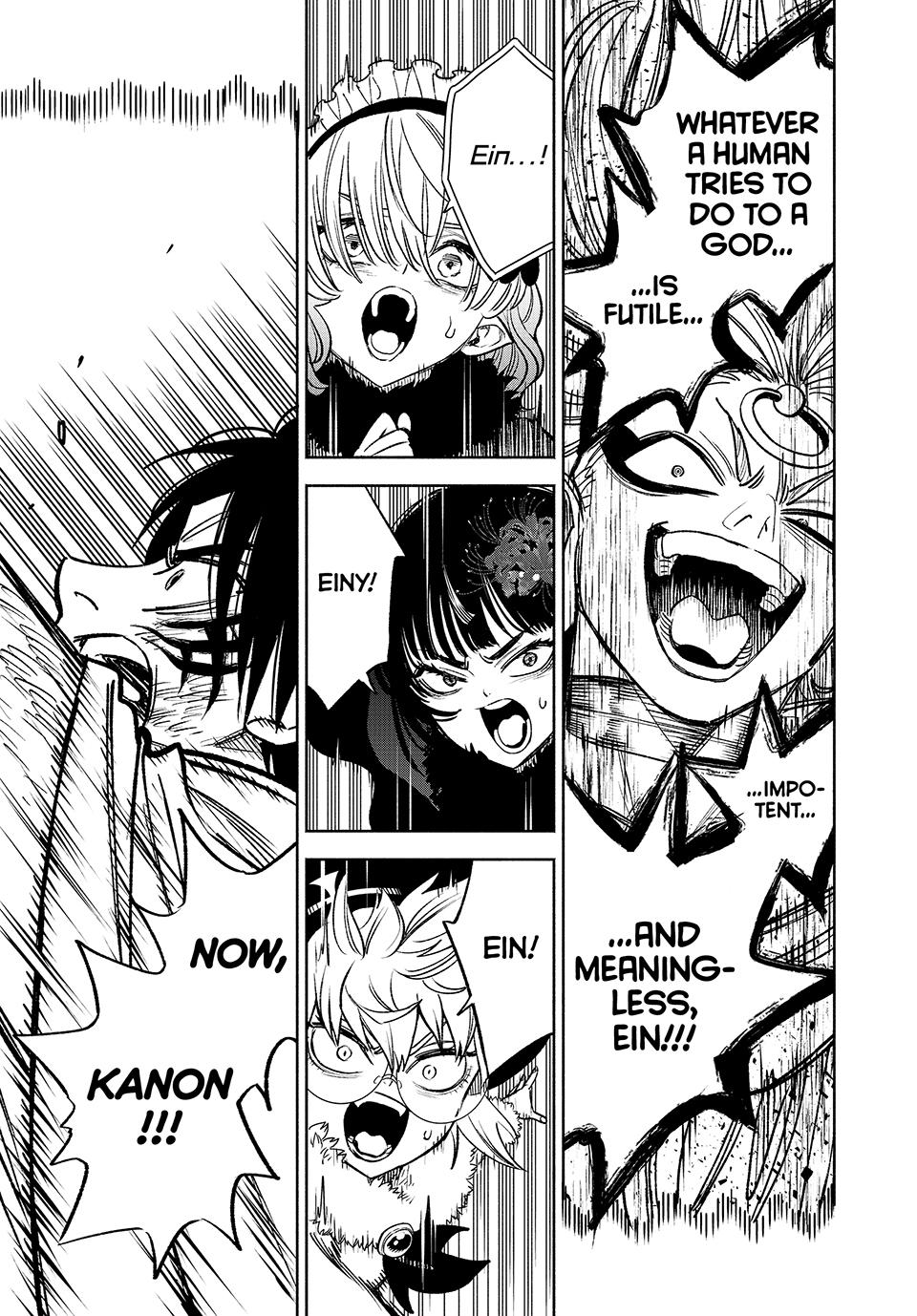 Even Given the Worthless “Appraiser” Class, I’m Actually the Strongest (Official) chapter 74 page 3