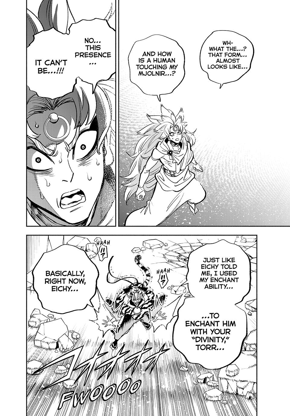 Even Given the Worthless “Appraiser” Class, I’m Actually the Strongest (Official) chapter 74 page 6