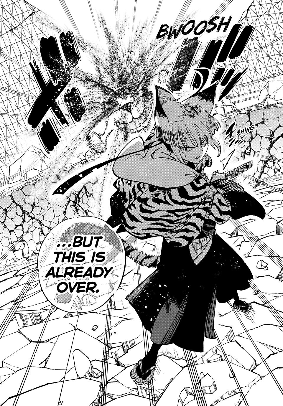 Even Given the Worthless “Appraiser” Class, I’m Actually the Strongest (Official) chapter 75 page 35