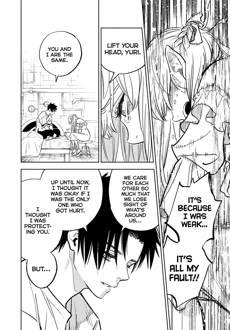 Even Given the Worthless “Appraiser” Class, I’m Actually the Strongest (Official) chapter 76 page 10